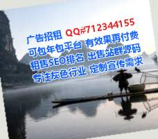 珙县试管婴儿食品科技经营部